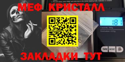 герыч Кулебаки