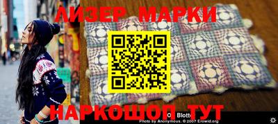 мет Кунгур