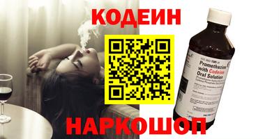 MDMA Кумертау