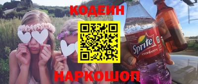 мет Кунгур