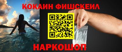 мет Кунгур