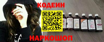 герыч Кулебаки