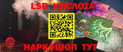 MDMA Кумертау
