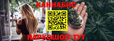 герыч Кулебаки