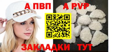 мет Кунгур