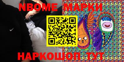 мет Кунгур