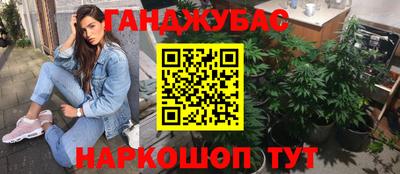 герыч Кулебаки