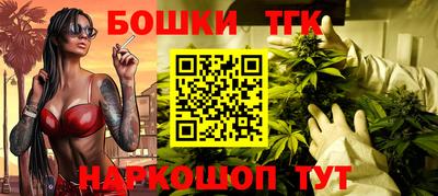 MDMA Кумертау