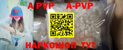 MDMA Кумертау