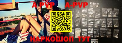 мет Кунгур