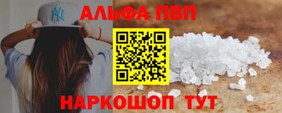 MDMA Кумертау