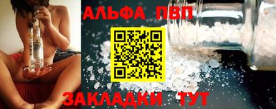 MDMA Кумертау