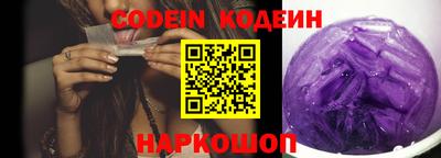 мет Кунгур