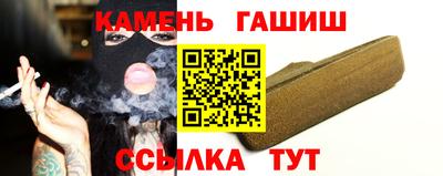герыч Кулебаки