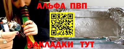MDMA Кумертау