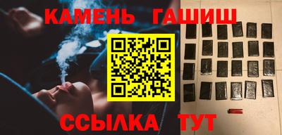 MDMA Кумертау