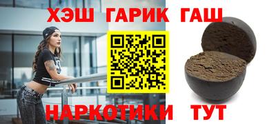мет Кунгур