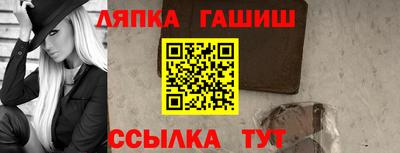 MDMA Кумертау
