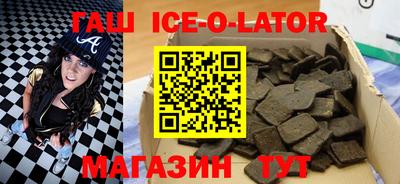 MDMA Кумертау