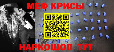 герыч Кулебаки